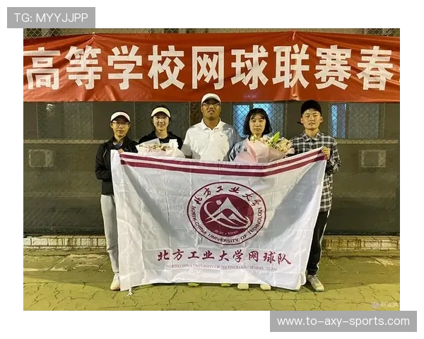 南京网球队的拼搏之路:从默默无闻到联赛强者的奋斗历程