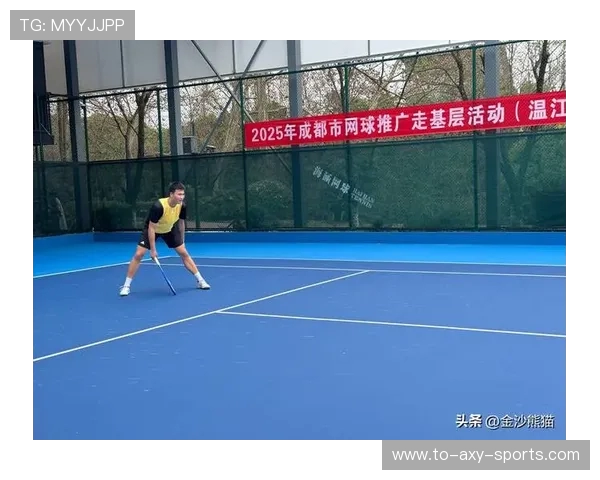 成都网球队在全国锦标赛中的意识表现分析与点评